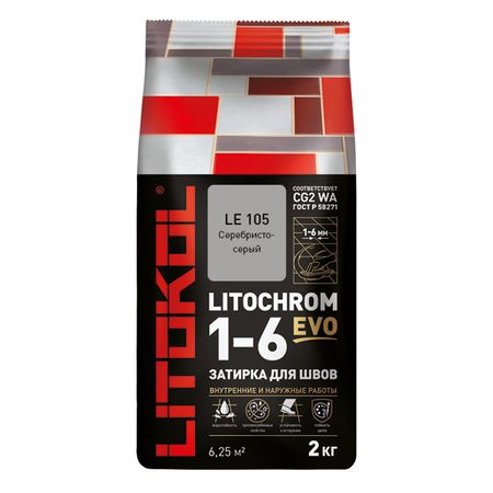 затирка для швов LITOKOL Litochrom EVO 1-6мм 2кг серебристо-серая