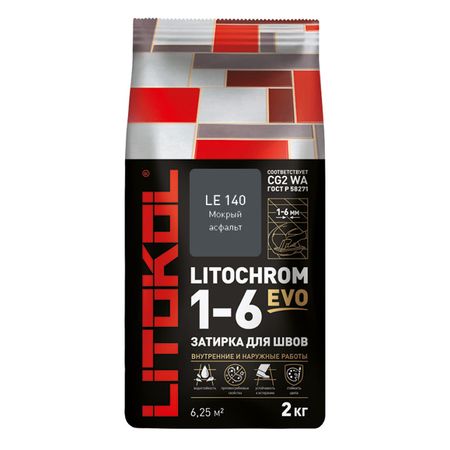 затирка для швов LITOKOL Litochrom EVO 1-6мм 2кг мокрый асфальт валерия левитина росток сквозь асфальт стихотворения