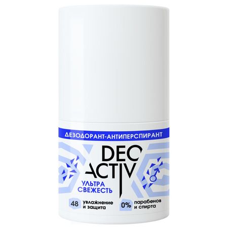 дезодорант DEO ACTIVE Ультра свежесть ролик 50мл