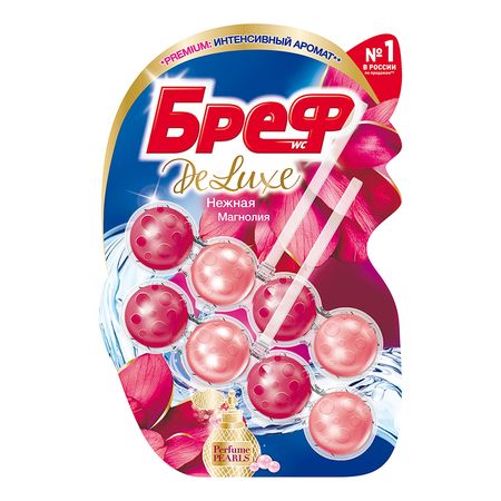 Подвеска для унитаза БРЕФ DELUXE Нежная магнолия 2х50 г яков исидорович перельман физика на каждом шагу