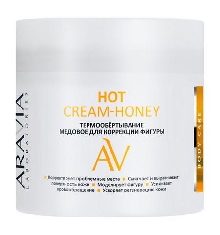 Aravia Laboratories Body Care Hot Cream-Honey кэтрин шэнахан код метаболизма 3 этапная программа перезапуска обмена веществ