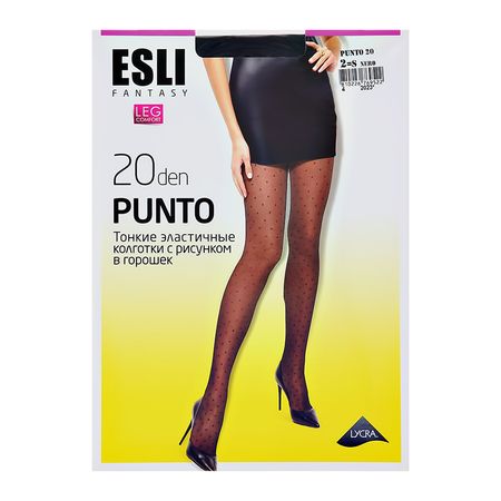Колготки женские ESLI PUNTO 20 den nero p-p 2