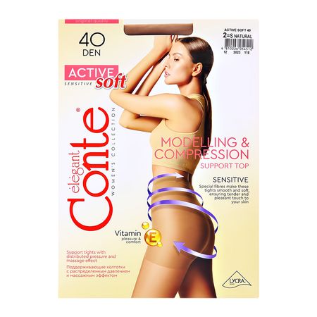 Колготки женские CONTE ELEGANT ACTIVE SOFT 40 den natural p-p 2 морис флёри усталость и ее лечение