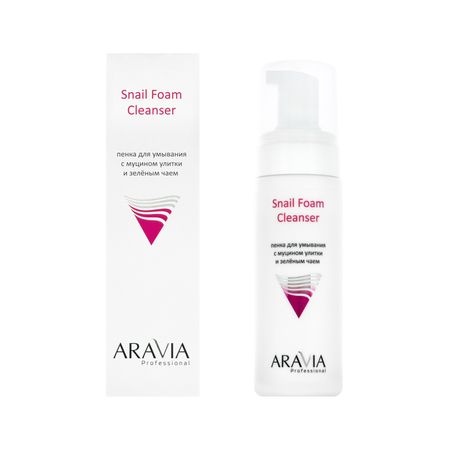 Пенка для умывания ARAVIA PROFESSIONAL с муцином улитки и зелёным чаем 160 мл