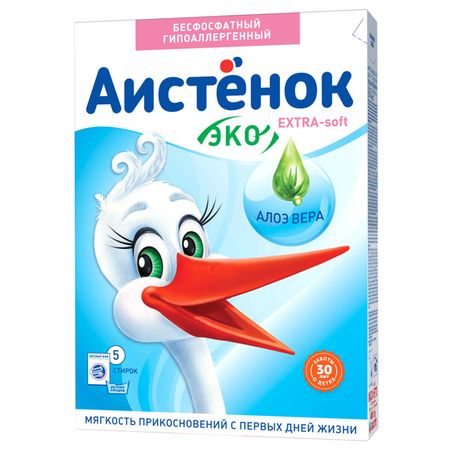 порошок стиральный АИСТЕНОК Extra Soft Алое Вера 400г мейв бинчи алое перо