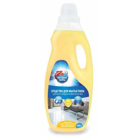 средство для пола ВЫГОДНАЯ УБОРКА Лимон 1л
