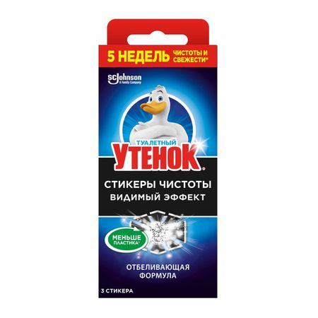 стикер для унитаза ТУАЛЕТНЫЙ УТЕНОК Видимый эффект 3х10г
