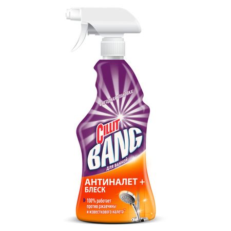 средство чистящее CILLIT BANG Антиналет и Блеск для ванной спрей 750мл
