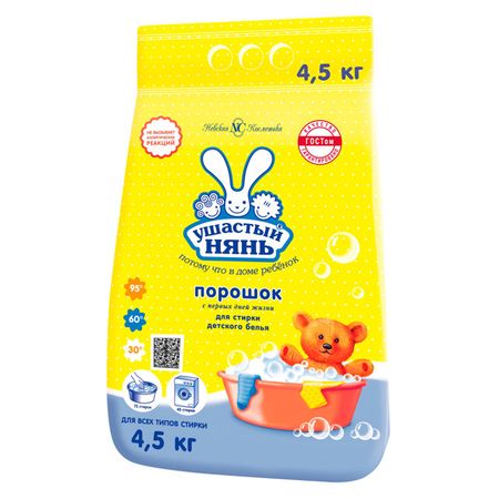 порошок стиральный УШАСТЫЙ НЯНЬ для детского белья 4,5кг