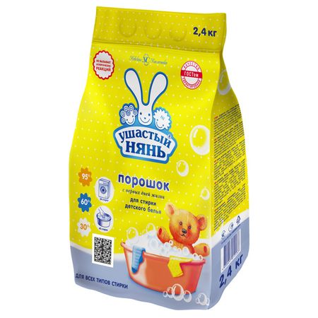 порошок стиральный УШАСТЫЙ НЯНЬ для детского белья 2,4кг
