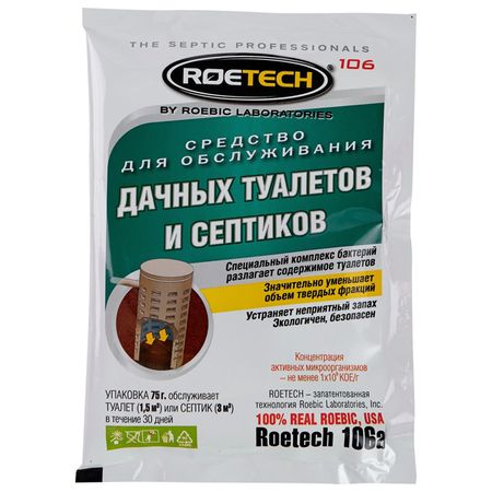 средство ROETECH для обслуживания дачных туалетов и септиков 75г