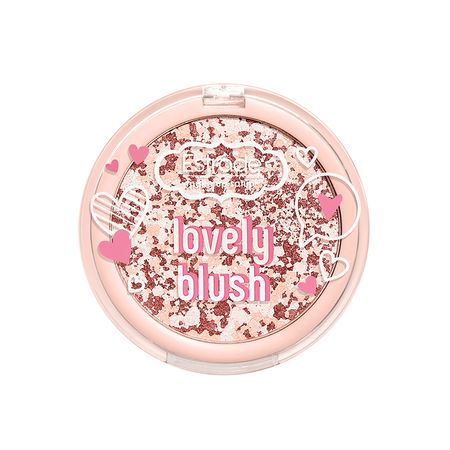 Румяна для лица ESTRADE LOVELY-BLUSH компактные с сатиновым финишем тон 205 Нюдовый бежево-розовый татьяна анатольевна боровских тесты по химии 9 рудзитис 1 ое полугодие фгос к новому учебнику
