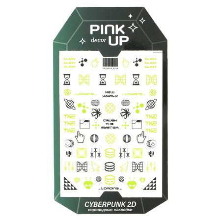 Наклейки для ногтей PINK UP DECOR CYBERPUNK COLLECTION 2D переводные тон 210