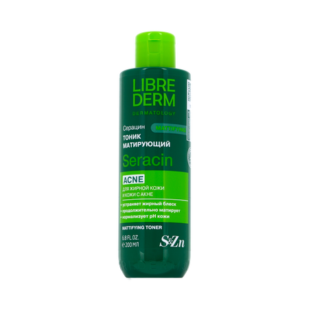 Тоник для лица LIBREDERM DERMATOLOGY ACNE матирующий для жирной кожи и кожи с акне 200 мл фрэнсис пол вилсон рожденный дважды