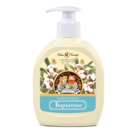мыло жидкое НЕВСКАЯ КОСМЕТИКА Бархатное 300мл