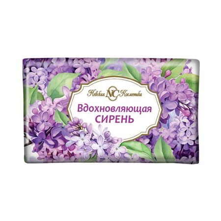мыло НЕВСКАЯ КОСМЕТИКА Вдохновляющая сирень 180г алена черничная когда за ает сирень