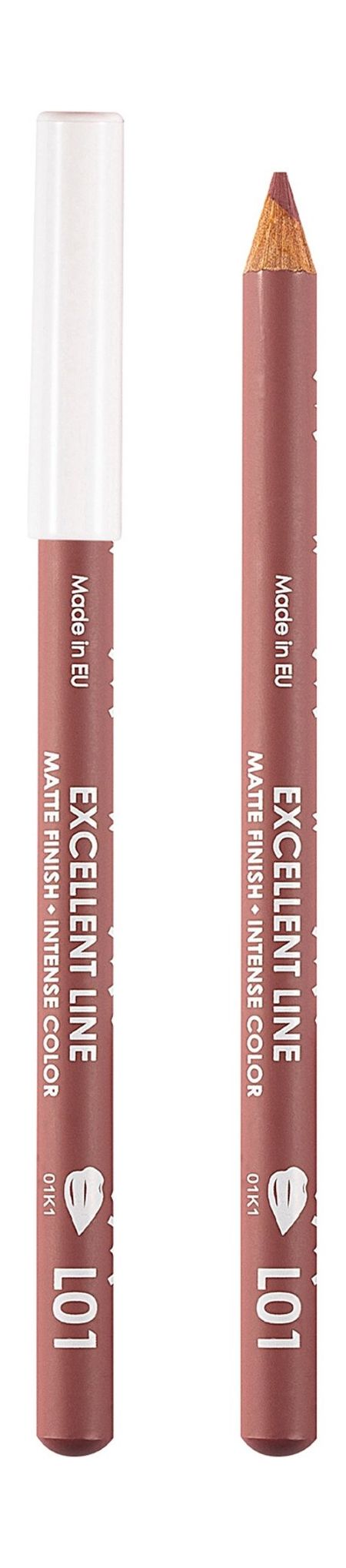 Estrade Excellent Line Eye Pencil