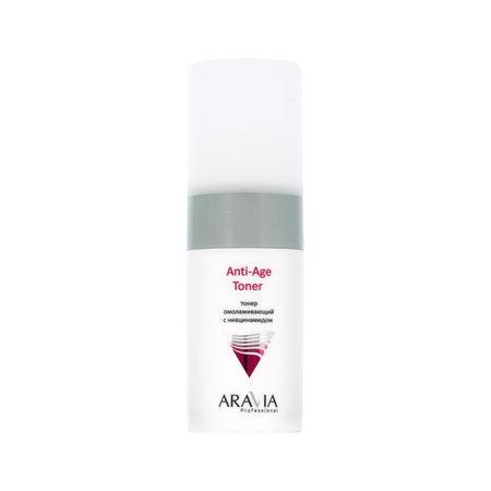 Тонер для лица ARAVIA PROFESSIONAL омолаживающий с ниацинамидом 150 мл анастасия артемова шалфей исцеляющий и омолаживающий