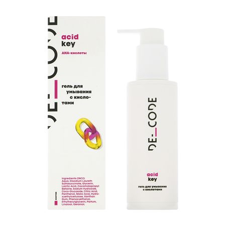 Гель для умывания DE_CODE ACID KEY с АНА-кислотами для всех типов кожи 150 мл ульяна павловна соболева пусть простить меня невозможно