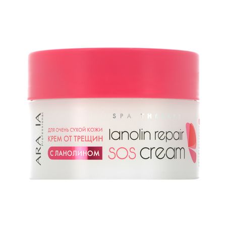 Крем для тела ARAVIA PROFESSIONAL с ланолином от трещин для сухих, склон. к растреск. участков рук и ног 150 мл гражданско правовое регулирование отношений по застройке земельных участков монография