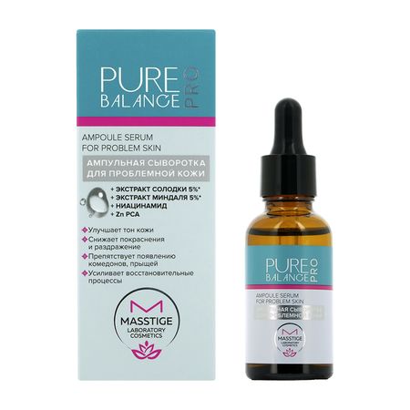 Сыворотка для лица MASSTIGE PURE BALANCE PRO для проблемной кожи 30 мл