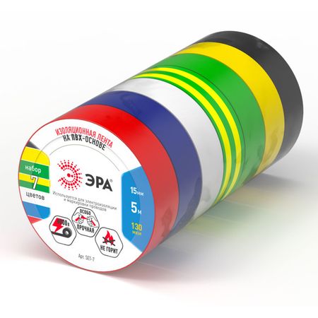 набор изолент ЭРА 15мм х 5м 7 цветов помпоны для творчества остров сокровищ блестящие 5 ов 15мм 50шт 661427