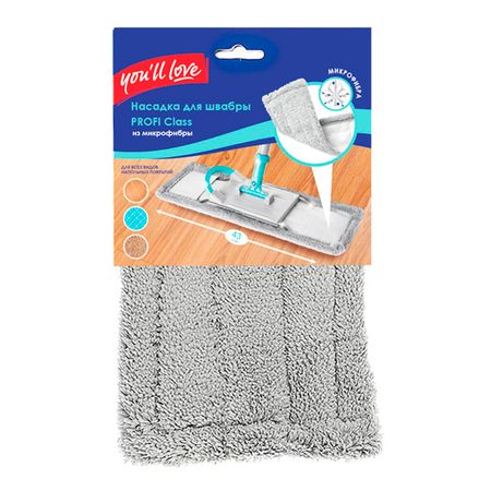 насадка для поломоя YOU'LL LOVE Profi Class 43,5х13,5см микрофибра