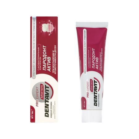 Зубная паста ВИТЭКС DENTAVIT PRO Пародонт актив с антибактериальным комплексом 85 г лекарственные и пряные травы