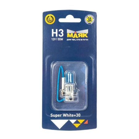 лампа МАЯК Н3 12В 55Вт