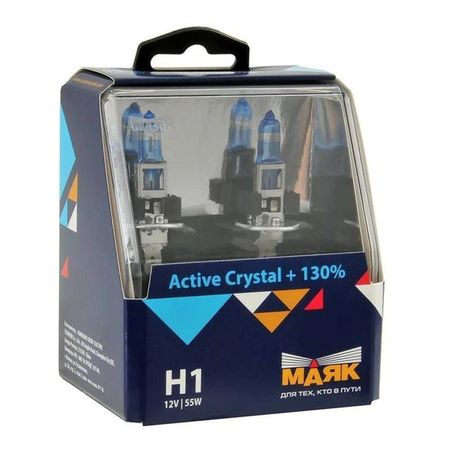 лампа МАЯК ACTIVE Н1 12В 55Вт 2шт