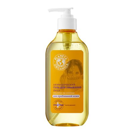 Гель для умывания PLANETA ORGANICA HOLISTIC 3X SYSTEM УМНЫЙ АРОМАТ СЧАСТЬЕ для проблемной кожи 300 мл г в доронина умный малыш небесные тела   карточек для
