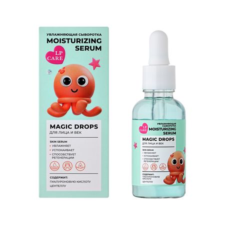 Сыворотка для лица LP CARE увлажняющая 30 мл развитые страны центры и периферии опыт региональной экономической политики