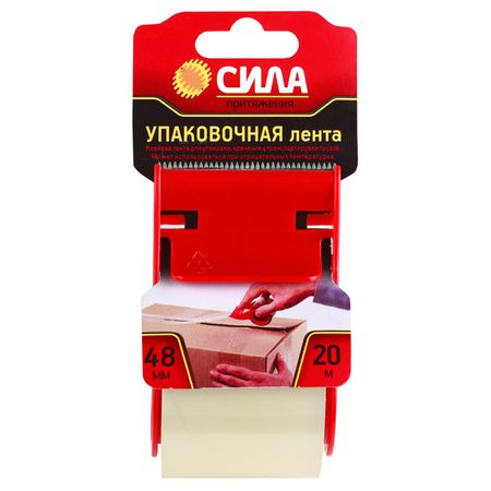 лента клейкая упаковочная СИЛА  с диспенсером 48мм х 20м прозрачная, арт.TPA72-00 лента клейкая 48мм 66м упаковочная кри но прозрачная goodmark