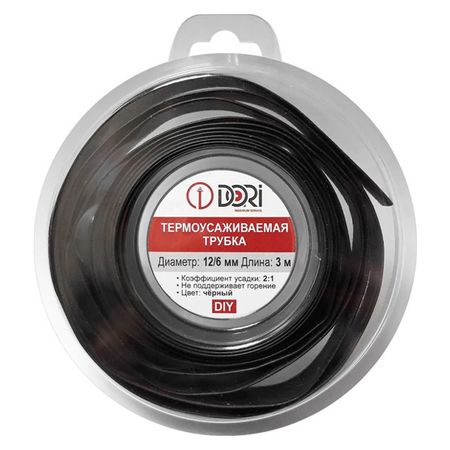 термоусаживаемая трубка DORI ТУТ d 12/6 ролл 3м черная