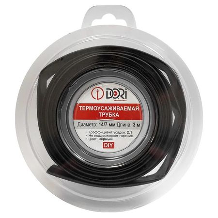 термоусаживаемая трубка DORI ТУТ d 14/7 ролл 3м черная