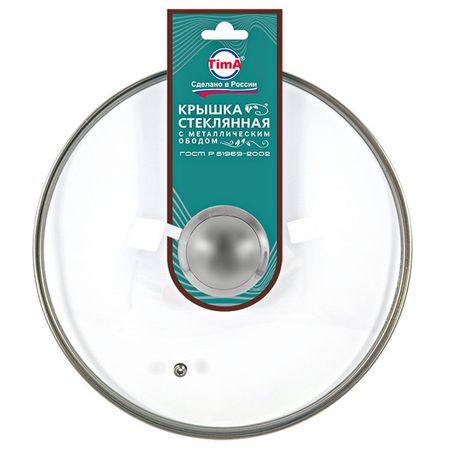 крышка TIMA 28см с пароотводом стекло, нерж.сталь
