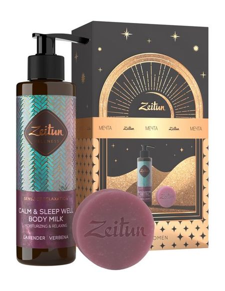 Zeitun Набор Мечта II