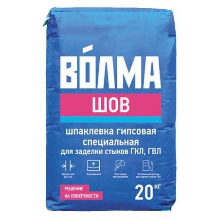 шпатлевка гипсовая ВОЛМА Шов 20кг