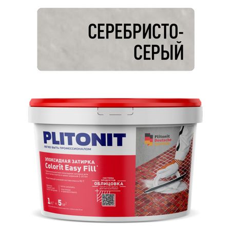 затирка для швов PLITONIT Colorit EasyFill 1-10мм 1кг серебристо-серая