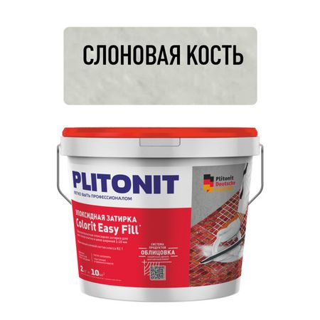 затирка для швов PLITONIT Colorit EasyFill эпокс. 1-10мм 2кг слоновая кость