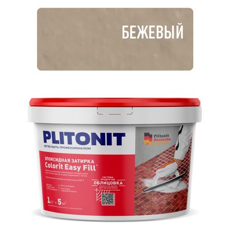 затирка для швов PLITONIT Colorit EasyFill 1-10мм 1кг бежевая