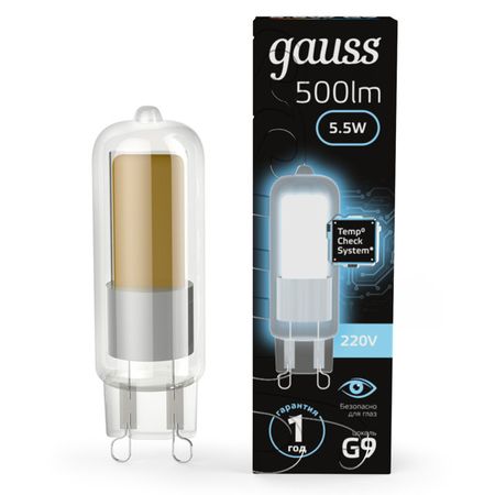 лампа светодиодная GAUSS 5,5Вт G9 LED 500Лм 4100K капсула кейси уэст расстояние между нами