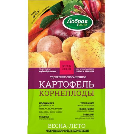 удобрение сухое Добрая сила Картофель-Корнеплоды 0,9кг