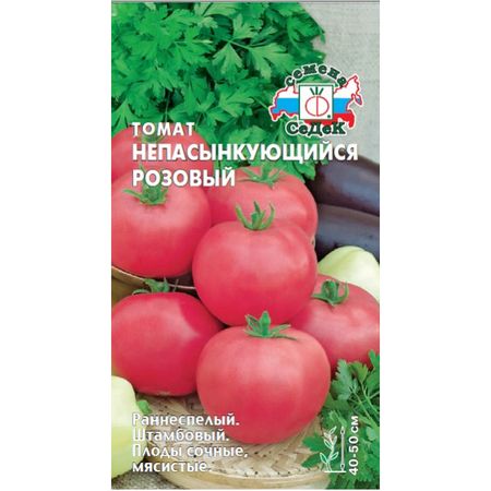 семена томат Непас 3 розовый СЕДЕК 0,1г