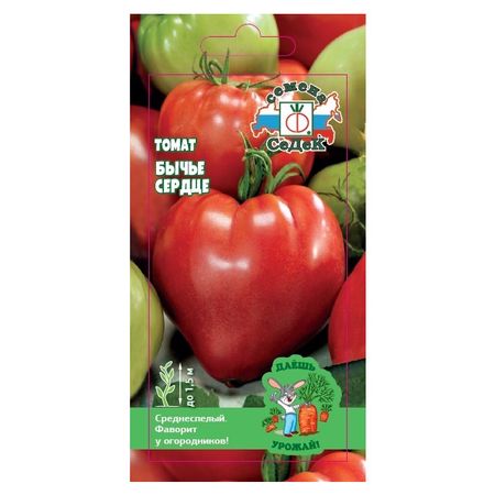 семена Томат Бычье сердце СЕДЕК 0,1г