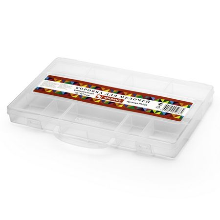 контейнер для мелочей АРХИМЕД 28х16х3см пластик папка 20ф b4 transparent пластик серая