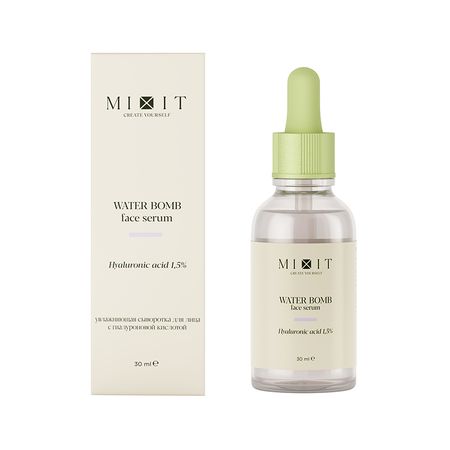 Сыворотка-концентрат для лица MIXIT SKIN CHEMISTRY с гиалуроновой кислотой увлажняющая 30 мл