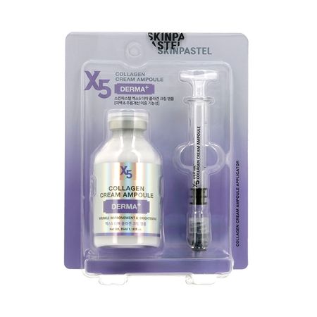 Крем для лица SKINPASTEL X5 DERMA ампульный с коллагеном 35 мл