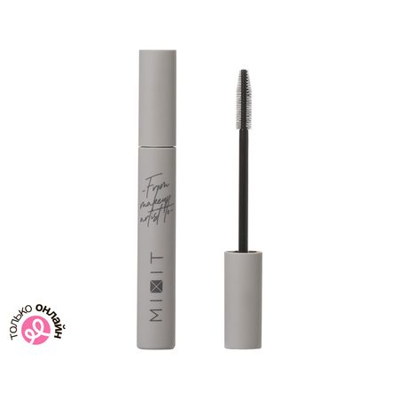 Тушь для ресниц MIXIT ультрачерная с эффектом объема 9,8 г