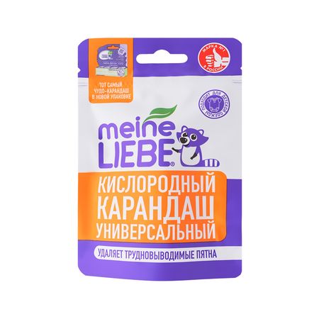 Пятновыводитель-карандаш MEINE LIEBE универсальный 35 г сергей николаевич несвижский оксана чеславовна мазур химия